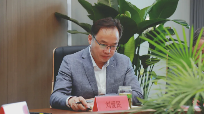 同舟共济克时艰，坚定步伐谱新篇——好润集团年中股东大会凝聚共识再出发