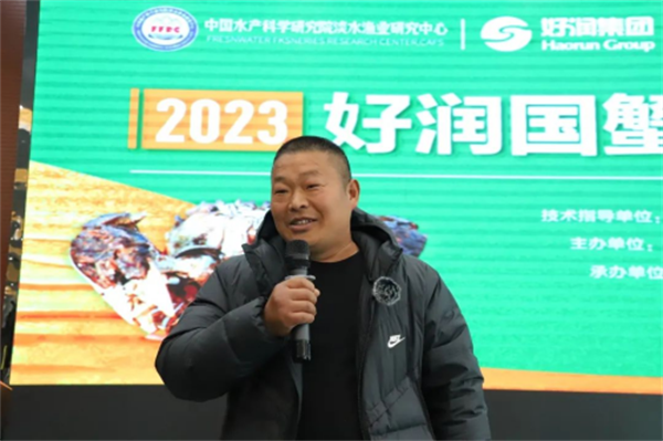 【集团快讯】好蟹苗，好润造！2023好润国蟹种蟹挂笼观摩会霸屏票圈！2326