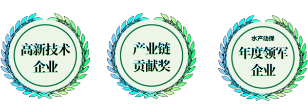 11.10【招聘】加入好润，开启梦想新征程！428