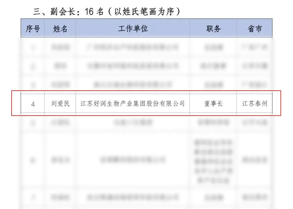 图片14