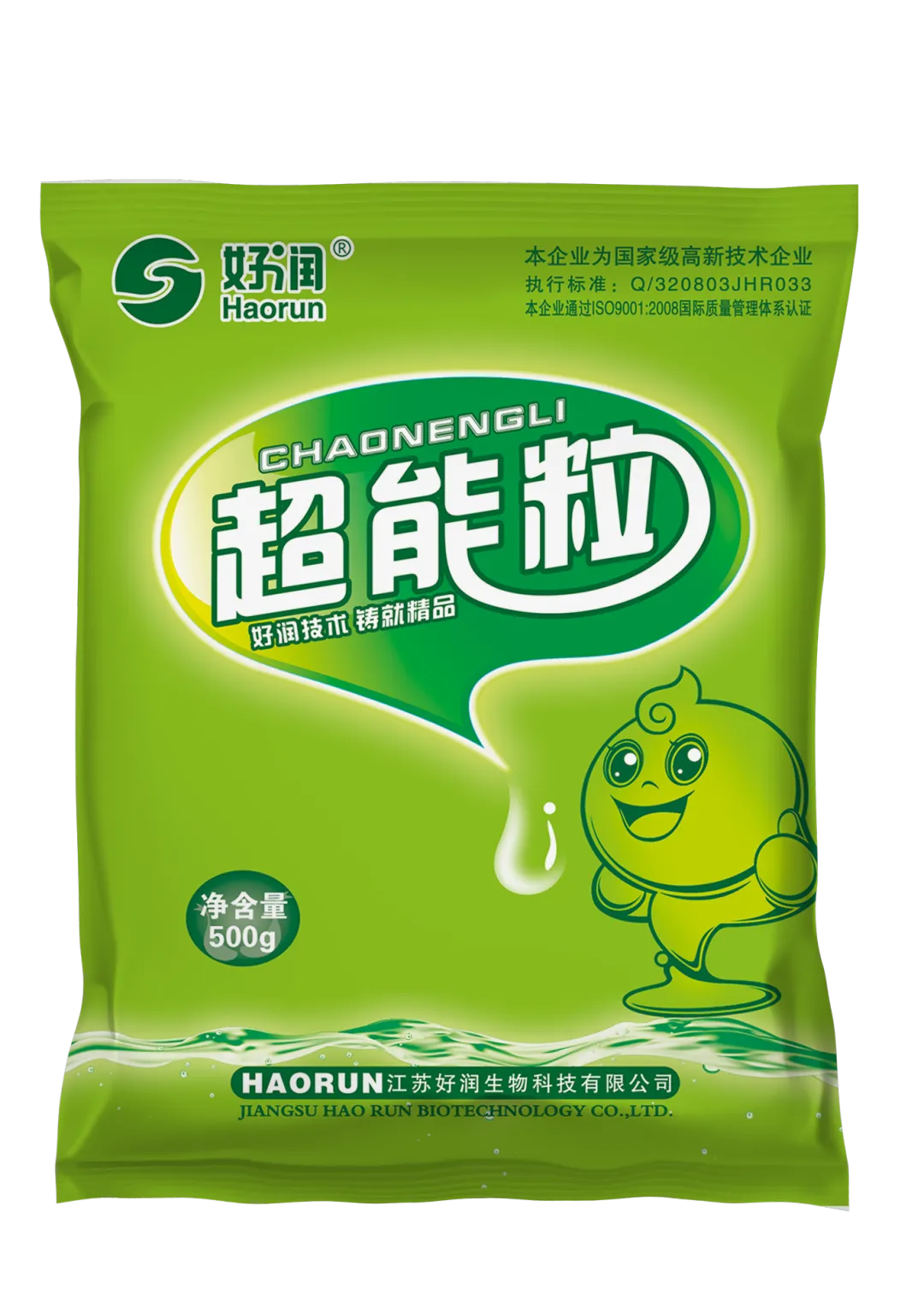 图片7
