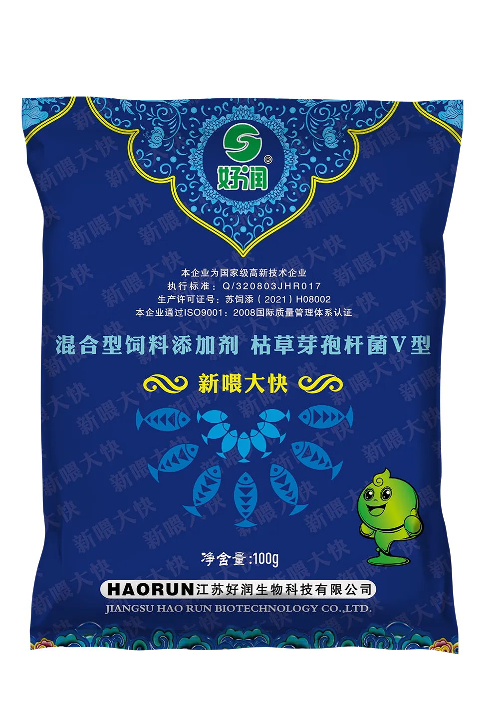 图片8